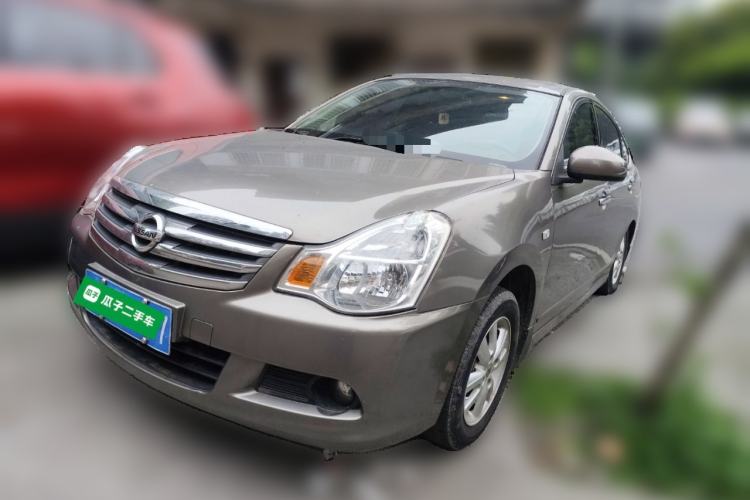 Used Nissan Sylphy 2016 Classic 1.6XE Manual Leading Edition
