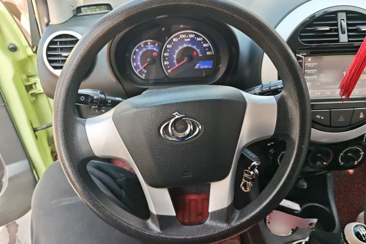 Used Geely Auto Panda Classic 
