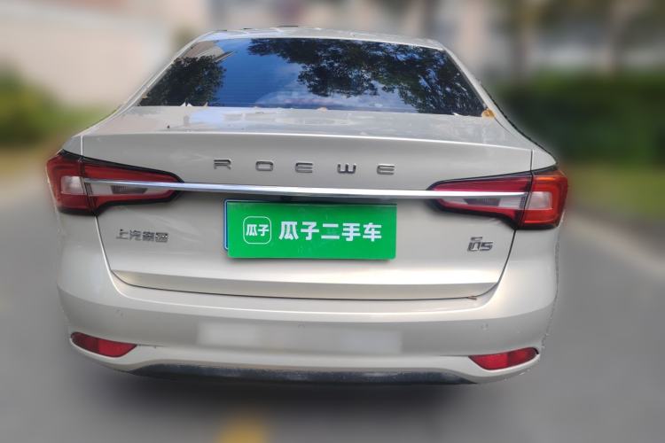 Used Roewe i5 2020 1.5L Automatic 4G Connected Leading Intelligent Driving Edition