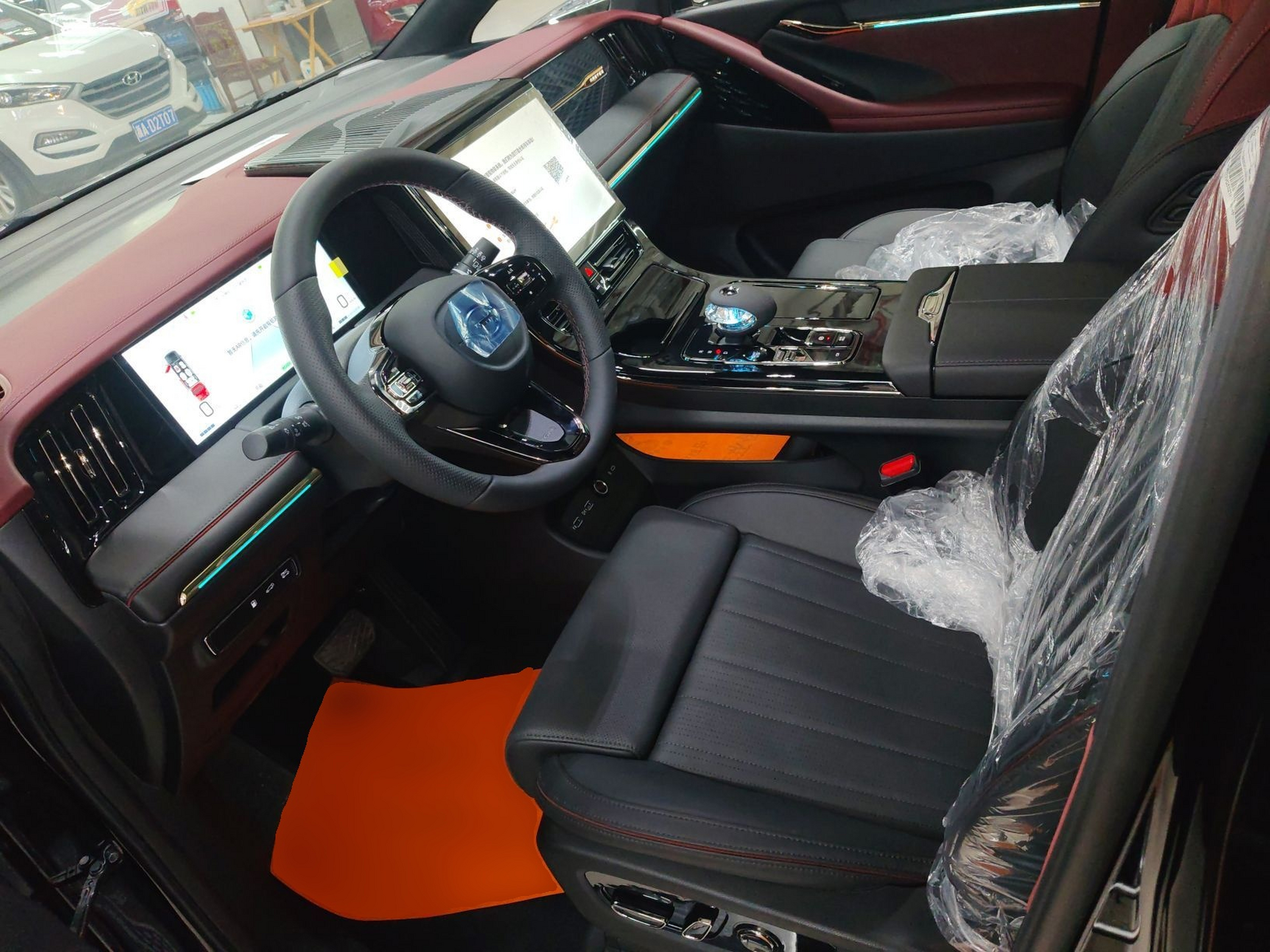 Avant de la voiture