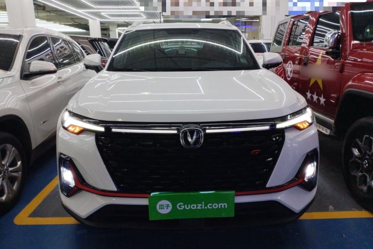 Used Changan CS35PLUS 2021 Blue Whale NE 1.4T DCT Luxury Model
