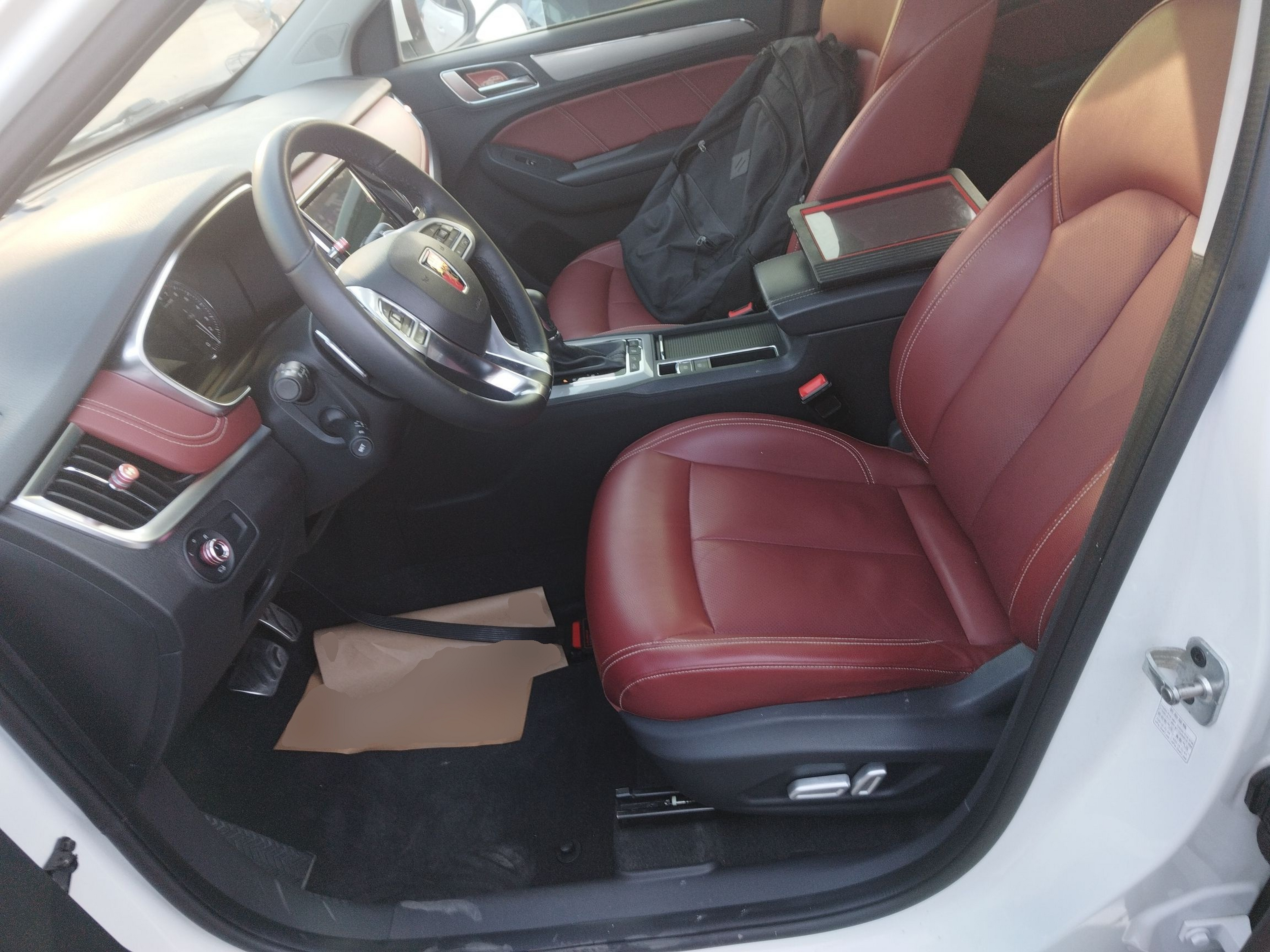 Front Interior