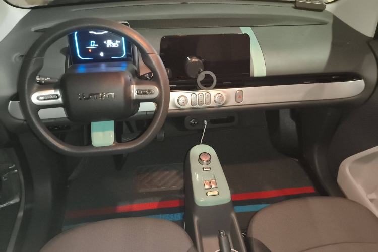 Used Qiyuan Lumin 2023 301km Honey Dew Edition