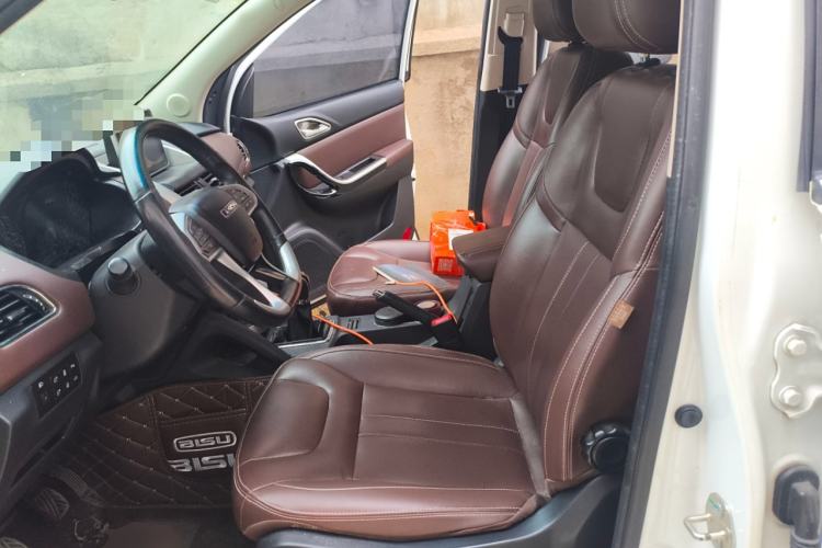 Used Bisu T5 2017 1.5T Manual Luxury Model