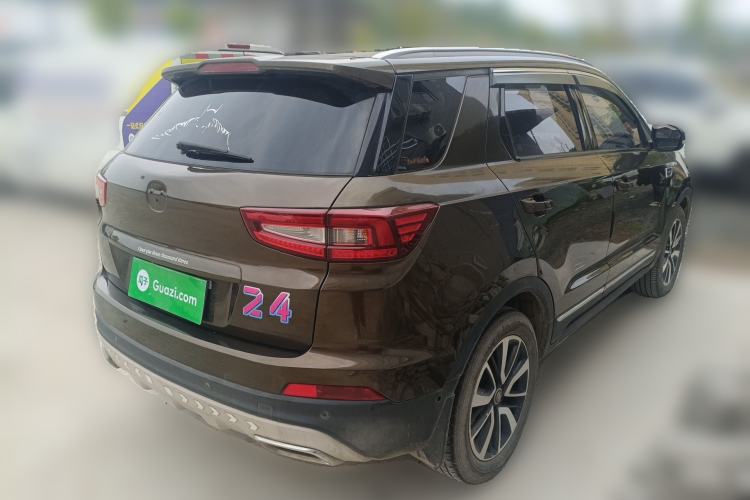 Used CHANGAN CS55 2017 1.5T Automatic Xuan Dong Model Rear Right 45 Deg