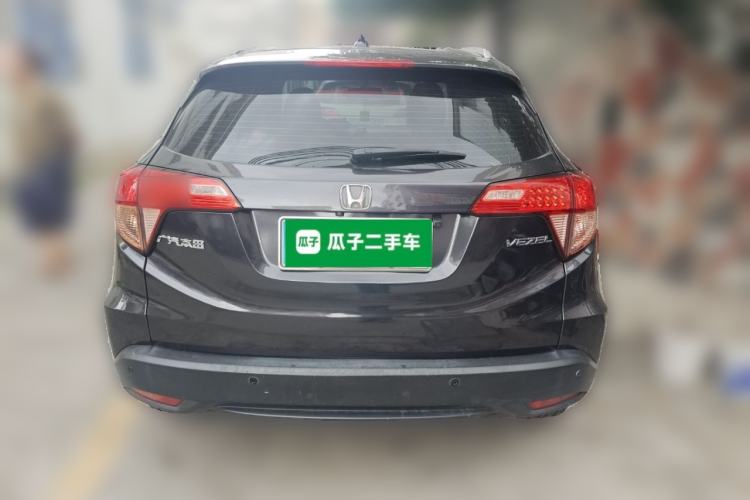 Used Honda Vezel 2015 1.5L CVT two-wheel drive Comfort trim Rear