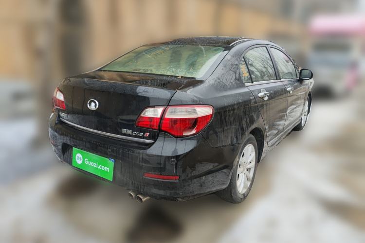 Used Great Wall C50 2012 1.5T Manual Fashion Edition
