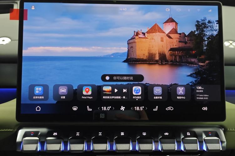 Used Brave warrior M817 2025 Model, Hero Audio And AC Panel