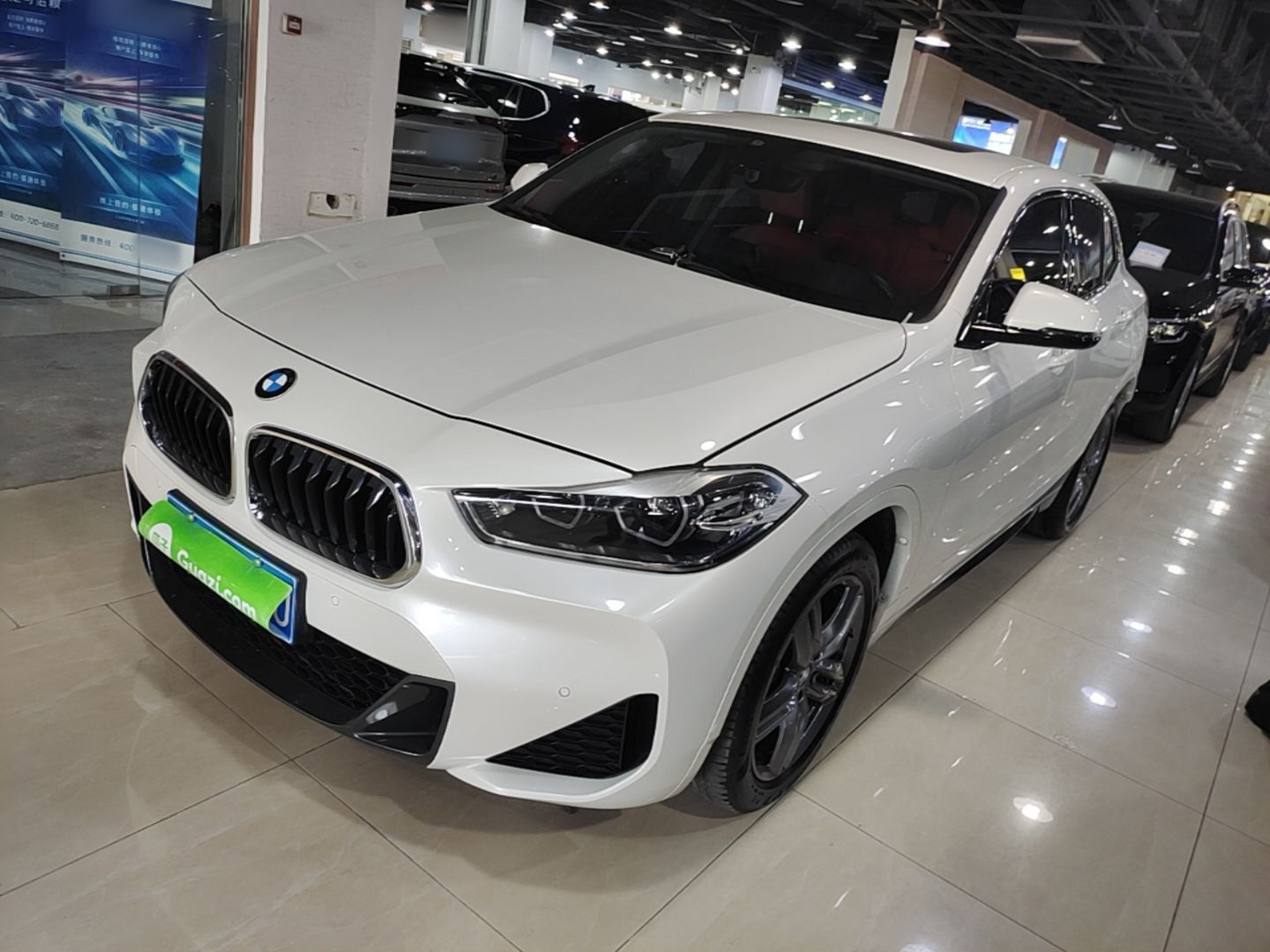 Under Front Bumper