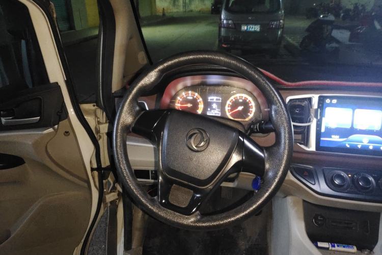 Used FORTHING Lingzhi 2018 M5L 1.6L 7-Seater Comfort Model
