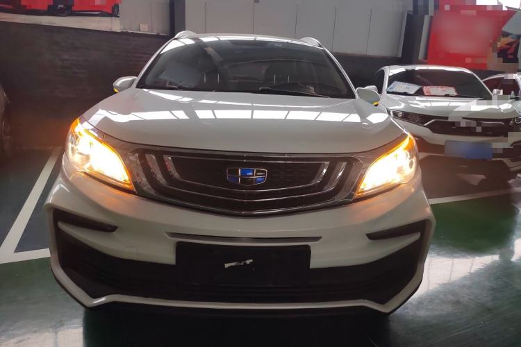 Used Geely Auto Vision X3 2020 1.5L CVT Elite Edition Front