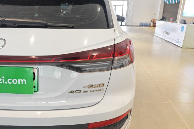 Used Audi Q4 e-tron 2024 40 e-tron Adventure Edition