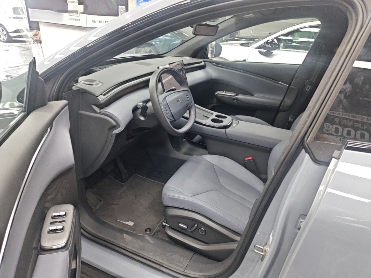 XPeng G7 2026 Model, Range-Extended 1704 Max Tech Edition — снимка 17