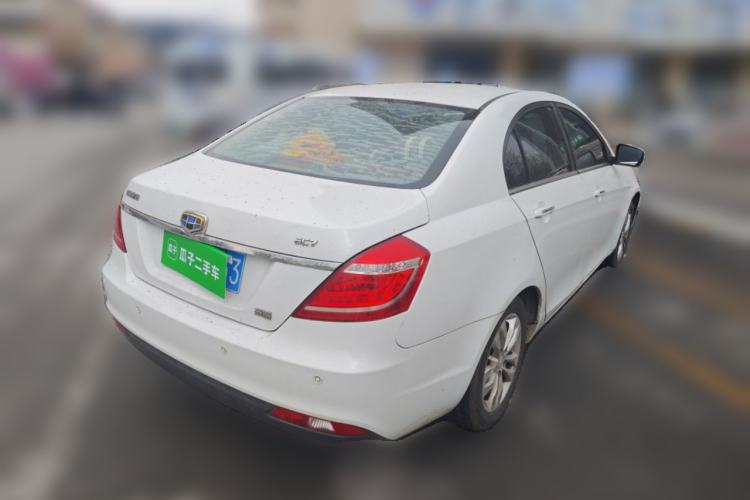Used Geely Auto Emgrand 2015 Sedan 1.5L Manual - Top Trim Level
