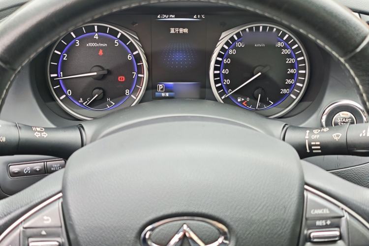 Used Infiniti Q50L 2016 2.0T Ambition Edition Interior 11