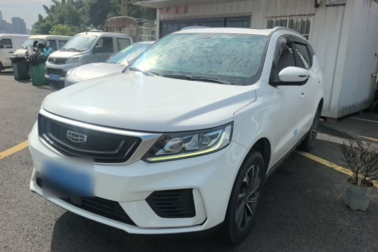 Geely Auto Vision X6 2020 1.4T CVT Asian Games Edition usado