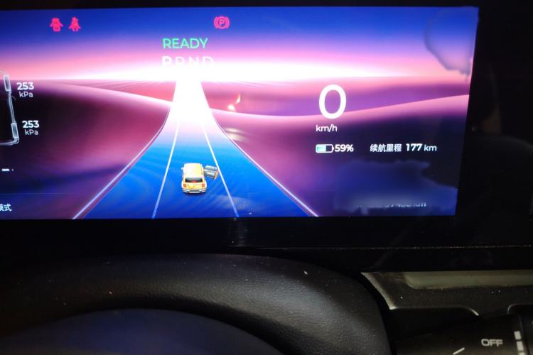 Used Baojun Spark 2023 Flagship Edition