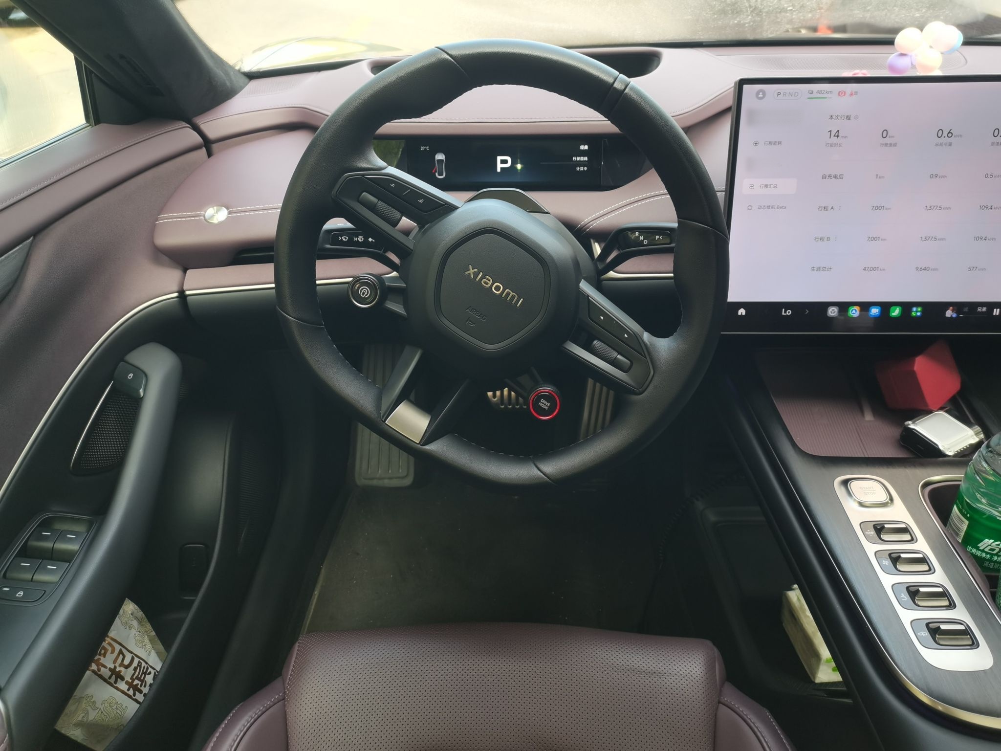 Xiaomi Auto SU7 2024 Four-Wheel Drive Ultra-Long Range Advanced Intelligent Driving Max Edition — снимка 10