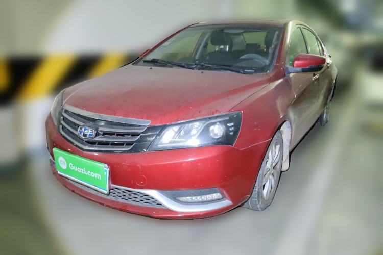 Used Geely Auto Emgrand 2016 Sedan 1.5L CVT Upward Version