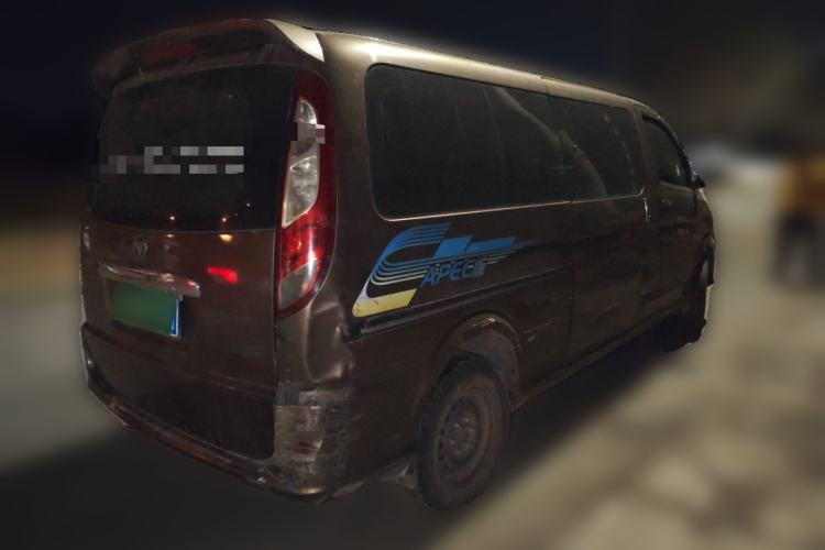 Used Foton MP-X E 2016 2.0L Express Edition 4G63
