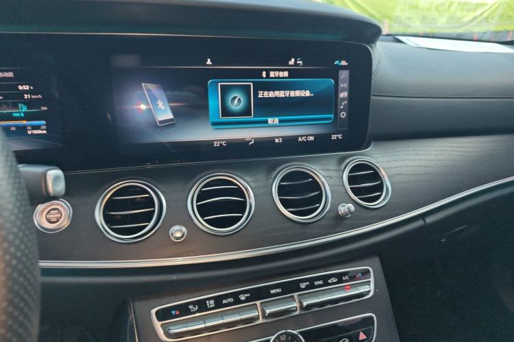 Used Mercedes-Benz E-Class 2019 Restyled E 300 L Sporty and Stylish Edition
