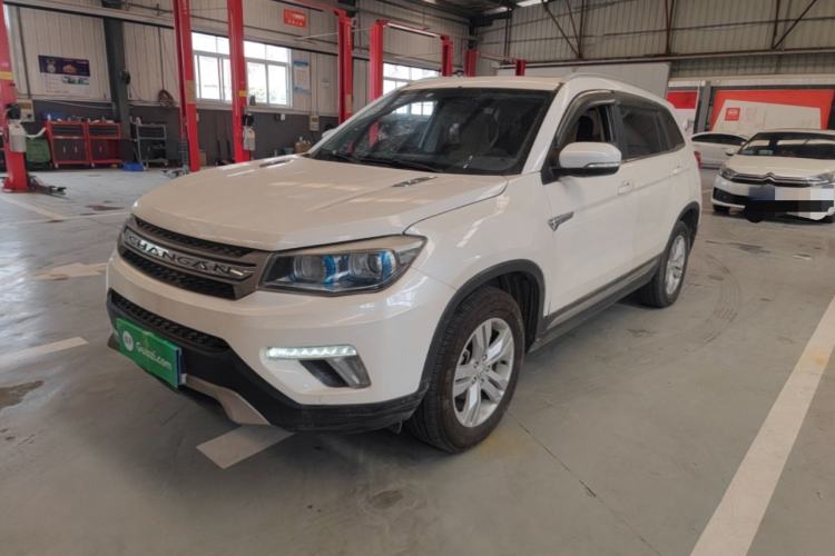 Used CHANGAN CS75 2017 Shangkui Edition 1.5T Automatic Fengxiang Model Guazi used car, China used car export, Used car for sale, Used cars, Cheapest cars for sale