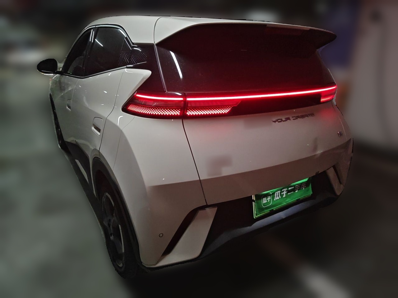 BYD Seagull 2023 Free Edition — снимка 4