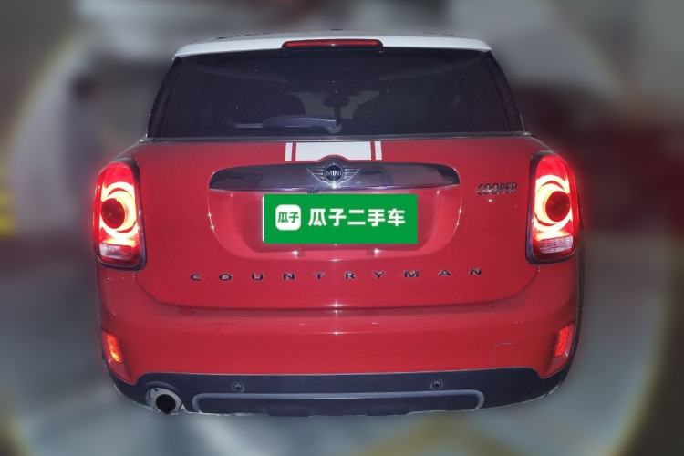 Used MINI Countryman 2017 1.5T COOPER ALL4 Very Holiday Edition Chili Red