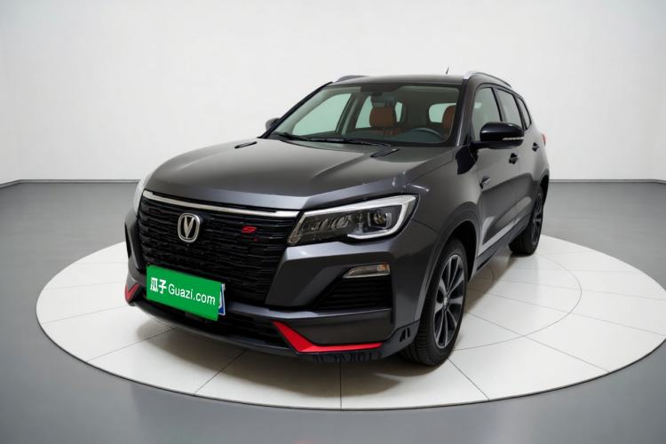 Used CHANGAN CS75 2022 Blue Whale Edition 1.5T DCT Prestige Model