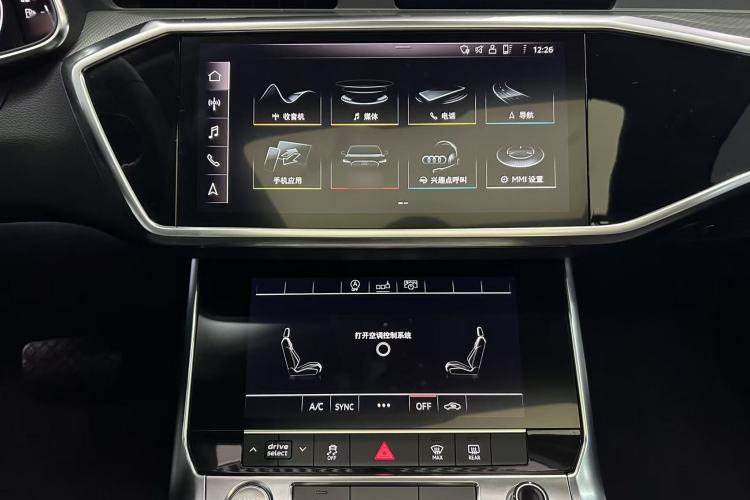 Used Audi A6L 2019 45 TFSI Prestige Elegant Edition
