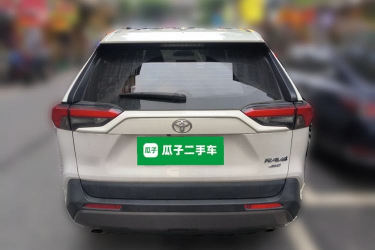 Used Toyota RAV4 2020 2.0L CVT 4x4 Trend Edition
