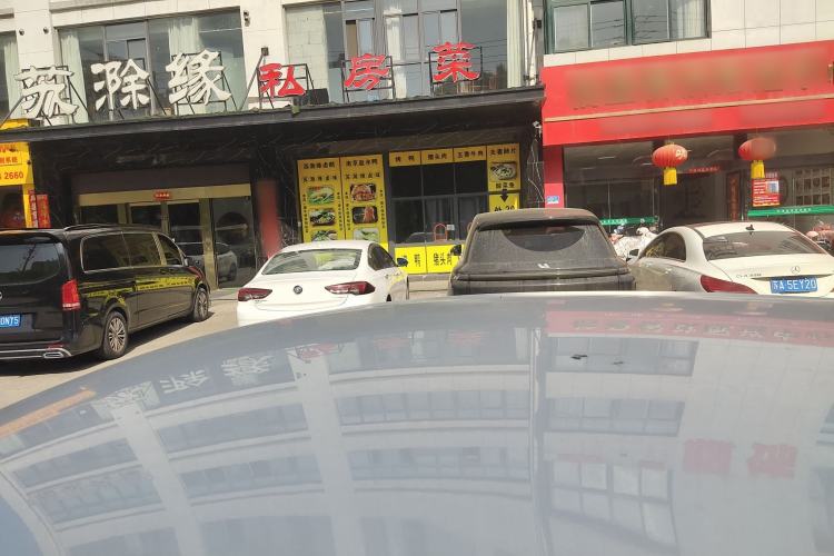 Used Roewe Clever 2022 311km QiQi BoBo Edition
