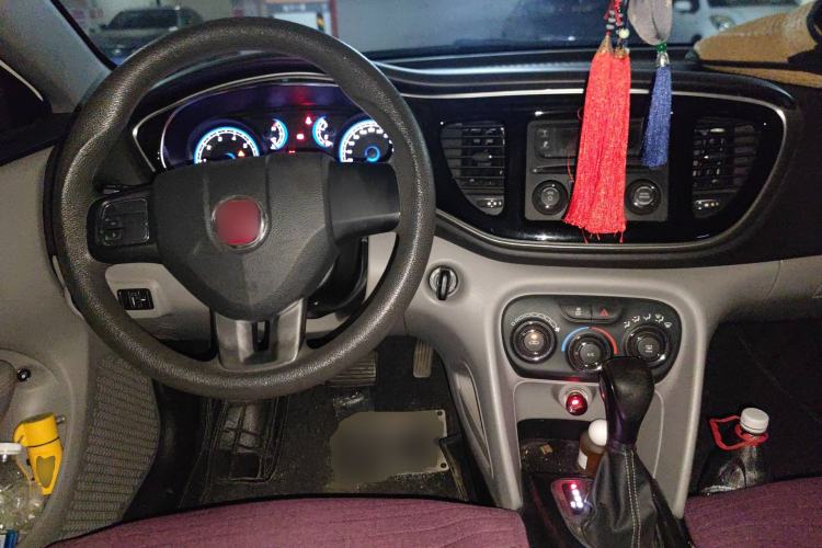 Used Fiat Ottimo 2014 1.4T Automatic Comfort Edition Center Console