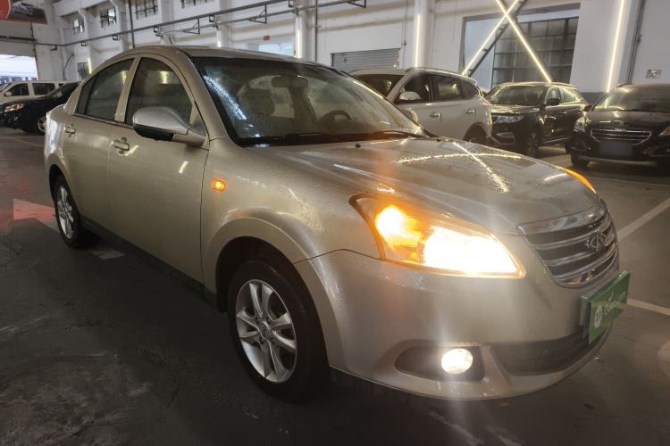 Used Chery E5 2014 1.5L Manual Youyue Model