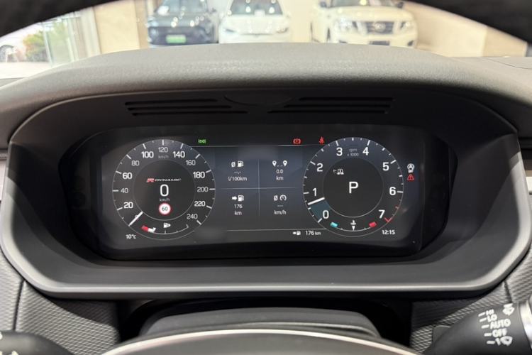 Used Land Rover Discovery 2023 Revised Version 360 PS R-Dynamic S Interior 10