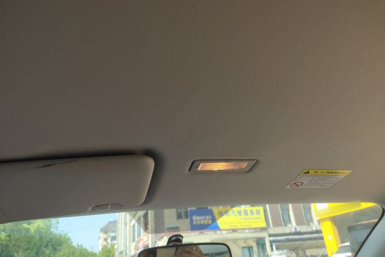 Used Roewe Clever 2022 311km QiQi BoBo Edition
