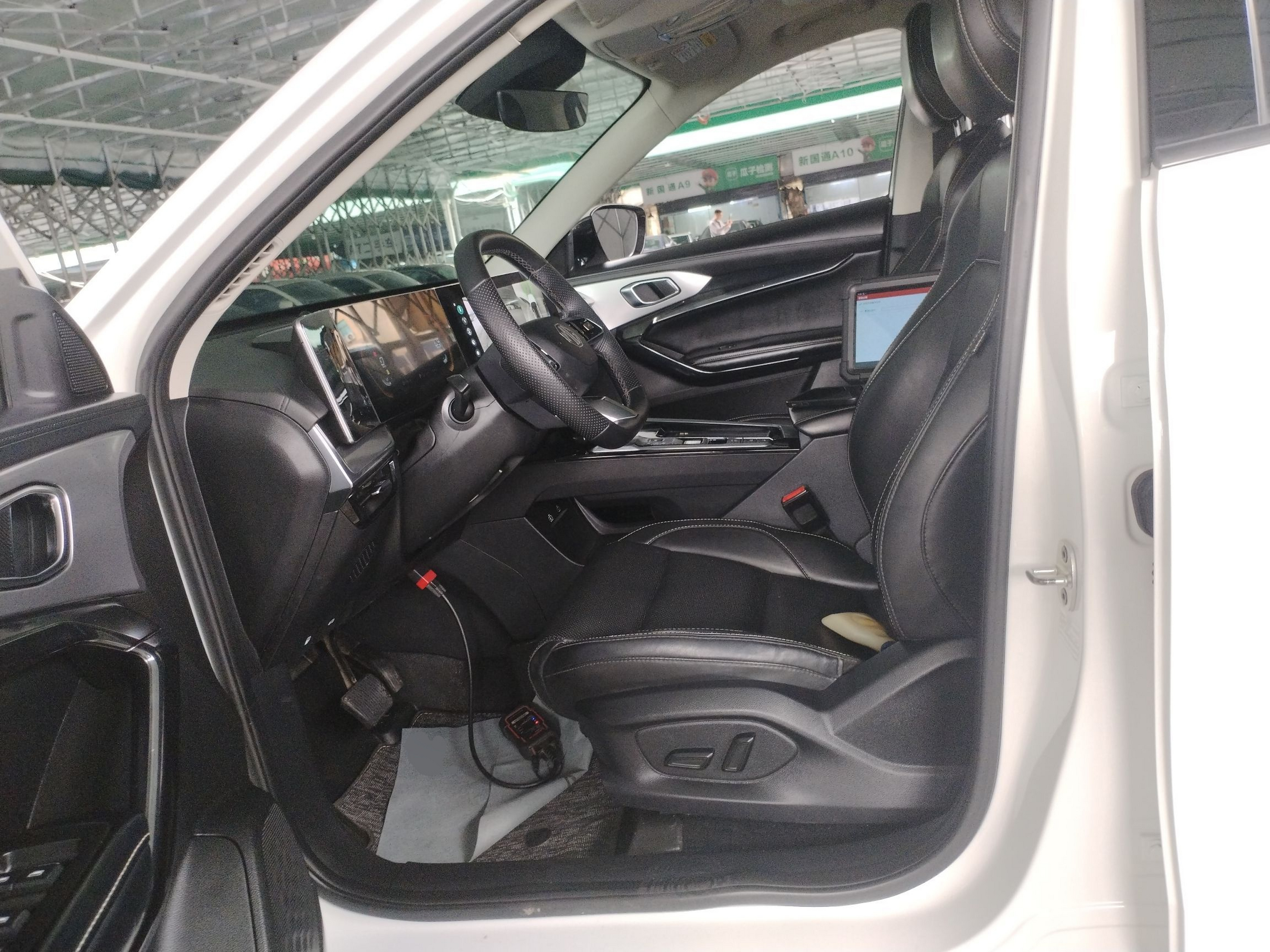 Front Interior