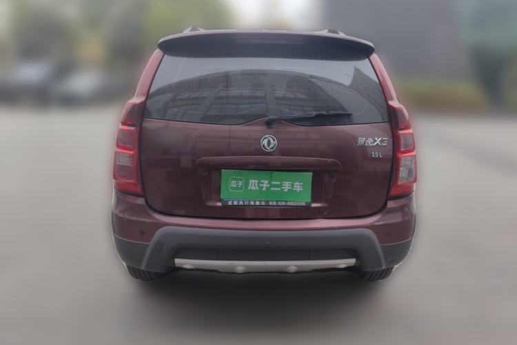 Used FORTHING Joyear X3 2016 1.5L Comfort Model
