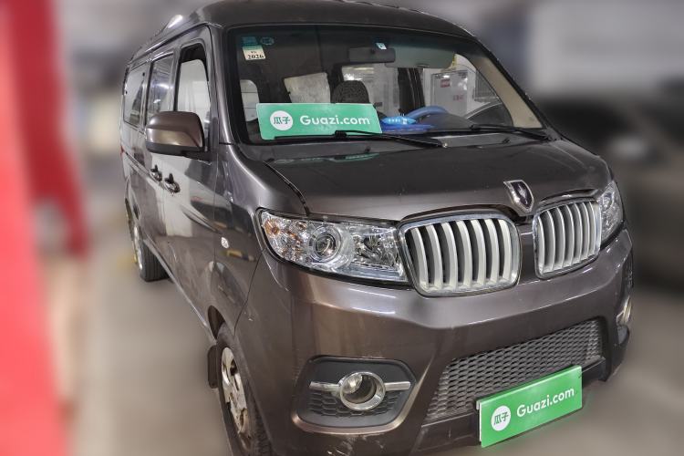 Used Jinbei Hiace X30 2016 1.3L Comfort Model CNG Front Right 45 Deg