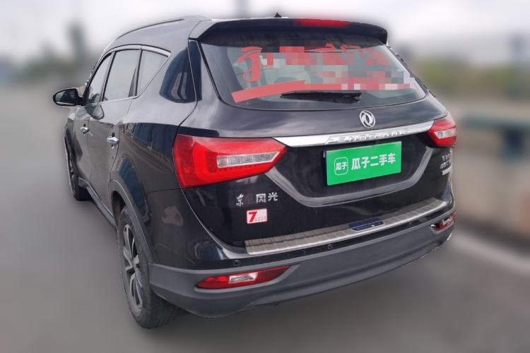 Used Dongfeng Fengon 580 2017 1.5T CVT Luxury Model