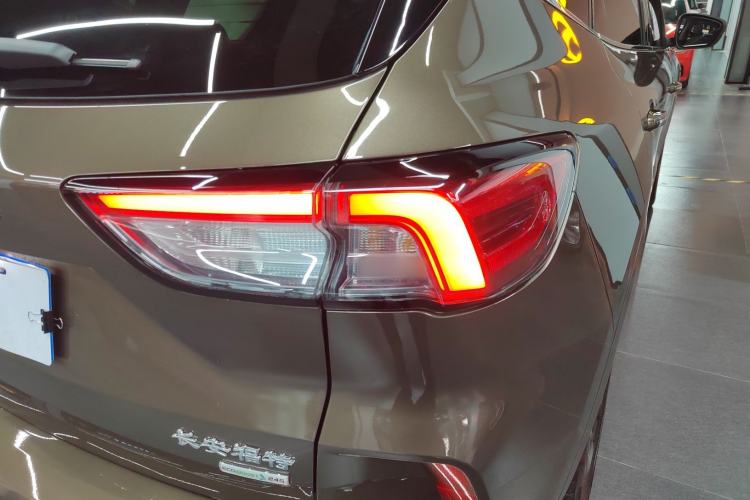 Used Ford Escape 2020 EcoBoost 245 Four-Wheel Drive Luxury Edition