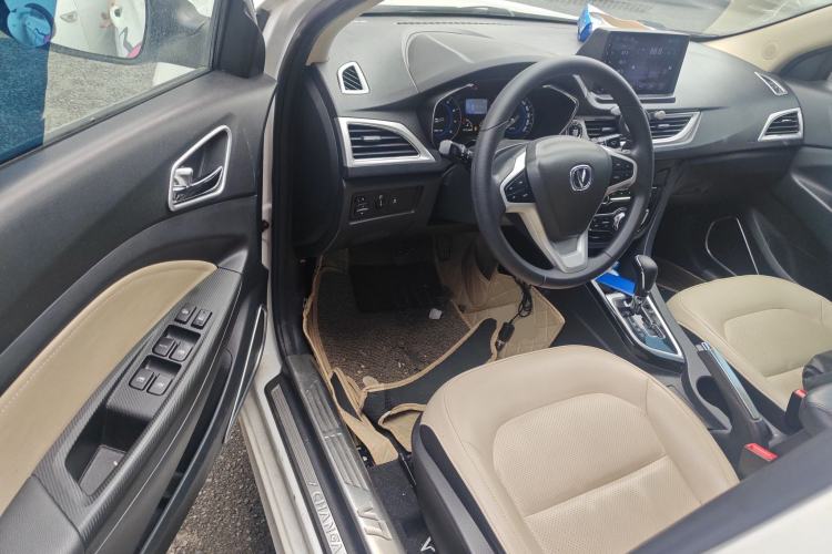 Used Changan Alsvin V7 2015 1.6L Automatic Enjoyment Model China V Standard
