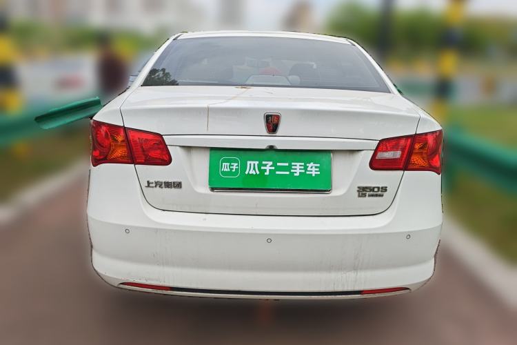 Used Roewe 350 2014 1.5L Manual Swift Edition