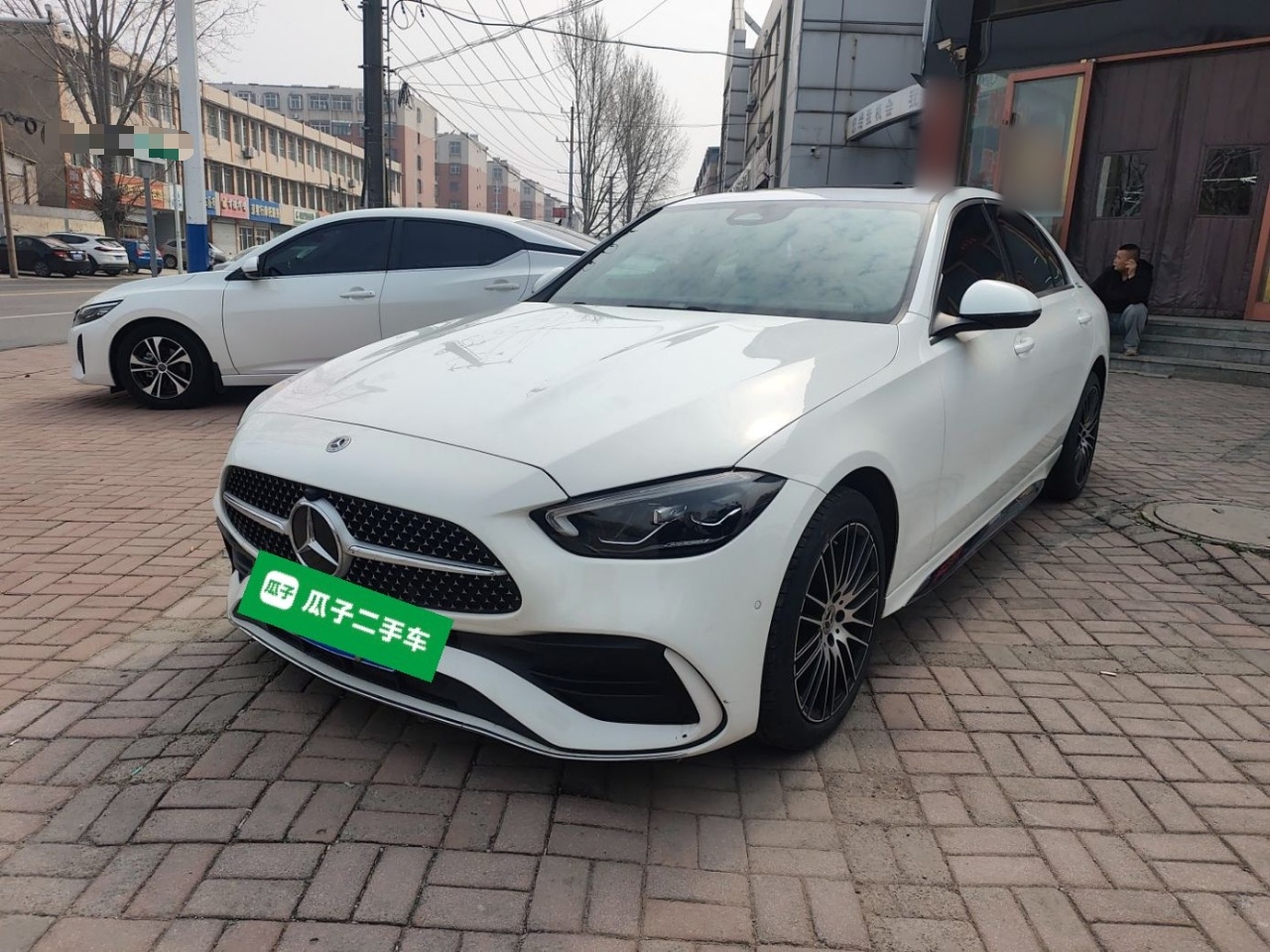 Parte inferior delantera