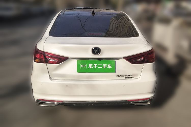 Used CHANGAN Ruicheng CC 2022 Blue Whale Edition 1.5T DCT Prestige Model