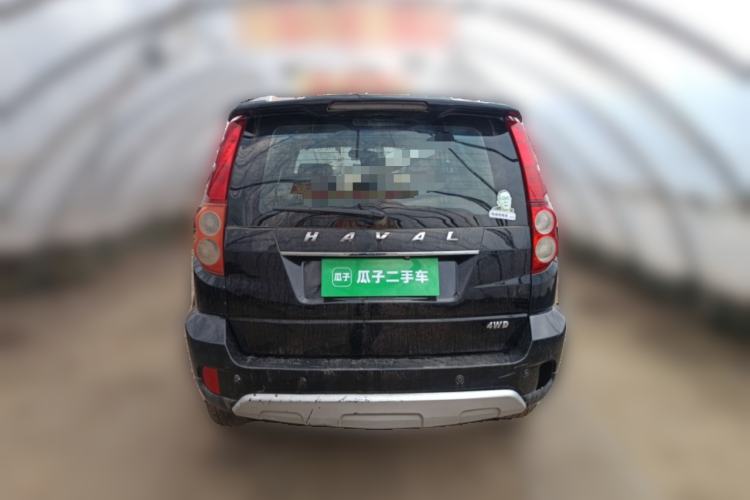 Used Haval H5 Classic 2016 Classic Edition 2.0T Manual 4x4 Prestige Model

