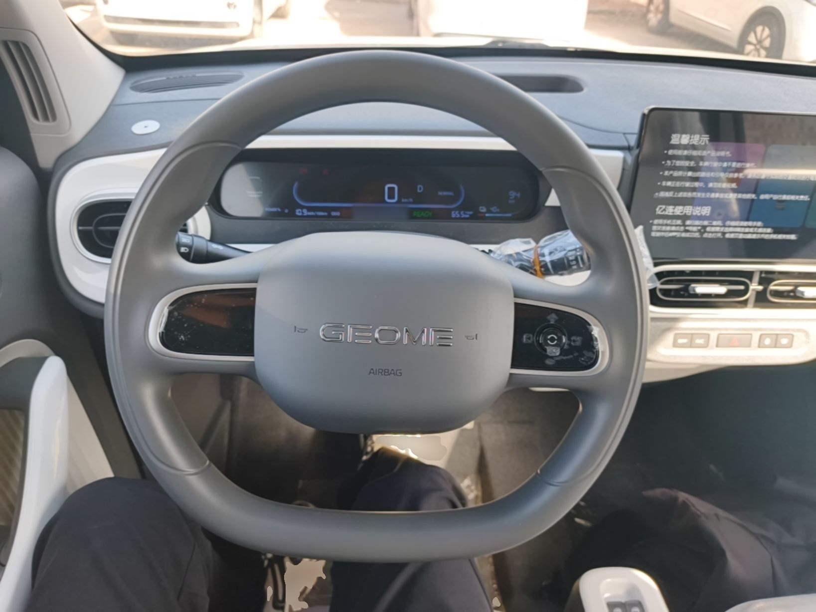 Geely Galaxy Panda 2025 210 km – Yuanqi Bear — снимка 13