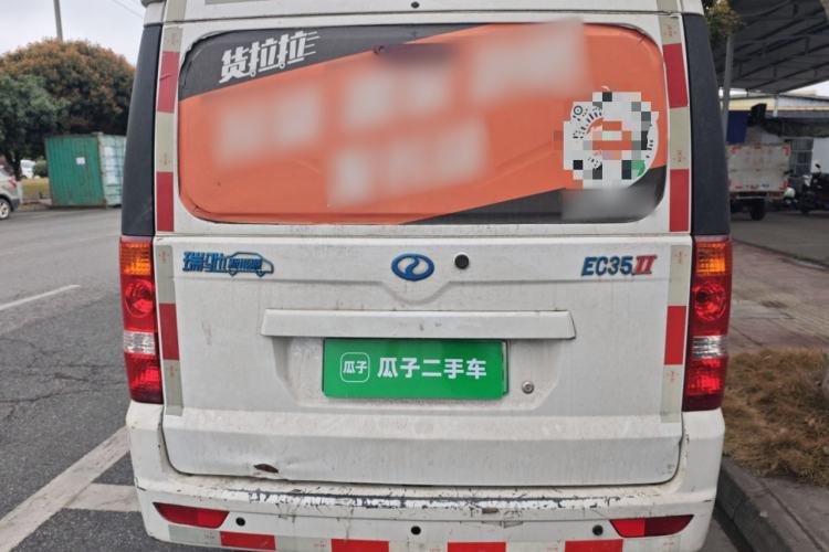 Used Ruichi EC35 2021 EC35 II Standard Edition 38.64 kWh
