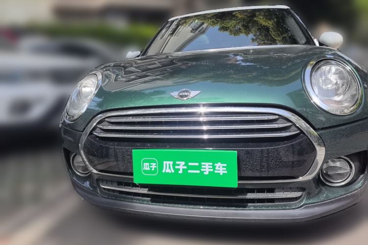 Used MINI Clubman 2016 Revised 1.5T COOPER Front