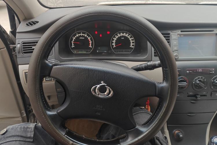 Used Geely Auto Vision 2013 1.5L Manual Comfort Model
